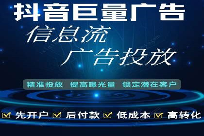 百度推广案例：精准营销实现业绩翻倍