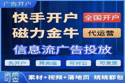 案例分析：百度竞价推广运营助力企业品牌提升
