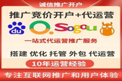 创新型开户返点模式下的市场反应分析